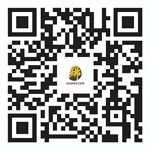 厦门佛事用品秋季展预登记码