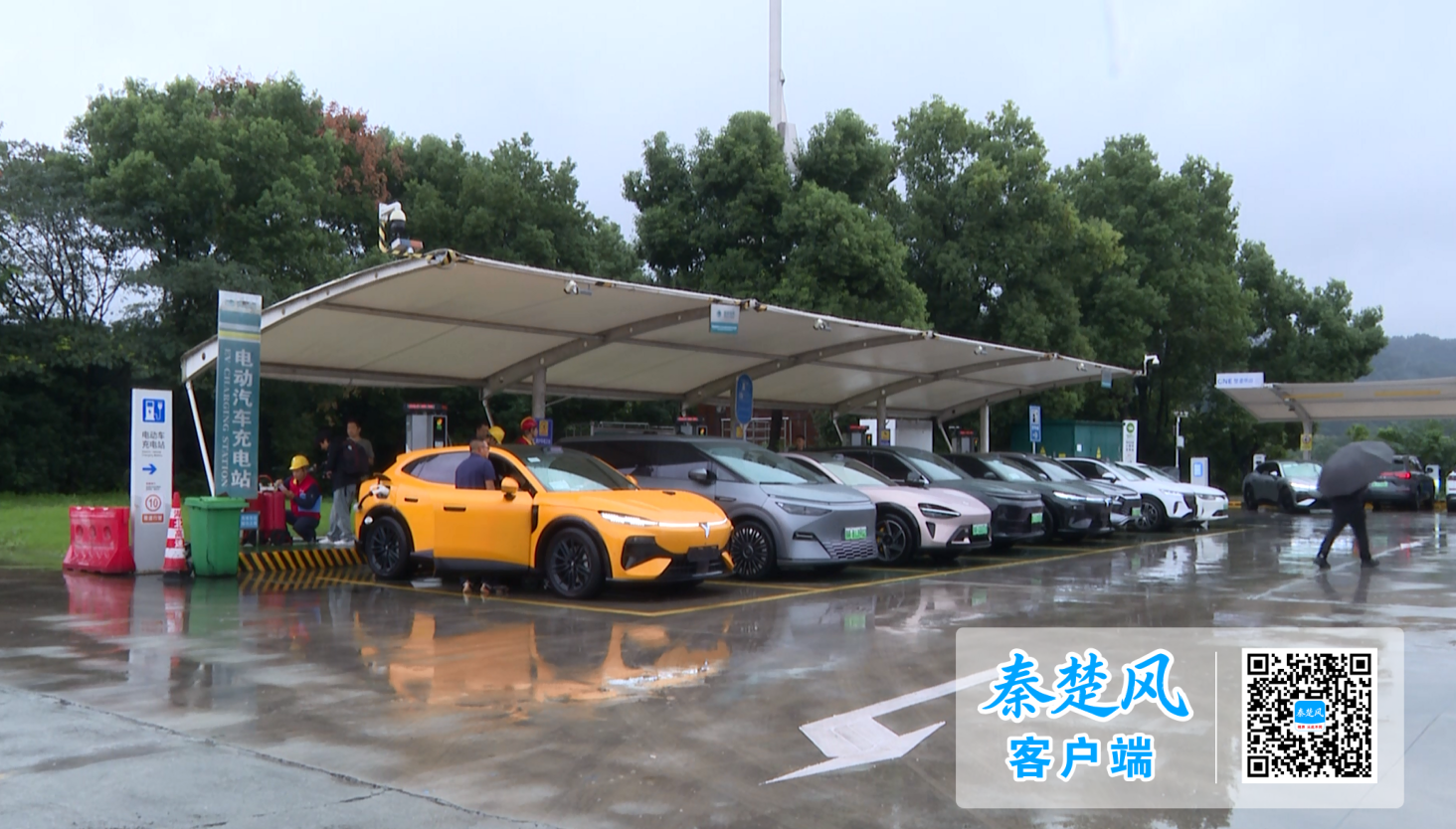 wechat_2026-09-30_135743_861 (1)