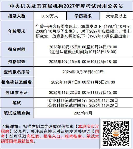 fa181fb7e11e326dee9ce33fb81843ca.png