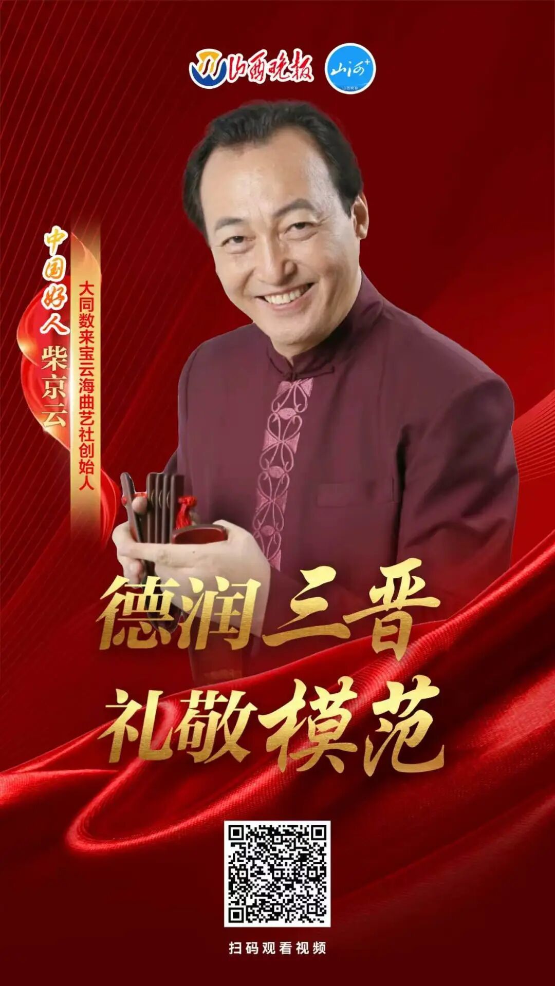 08a888a45df09508bed984204bd7cd9b.jpg