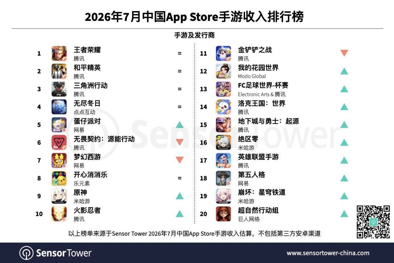 微信图片_2026-08-13_110334_616.jpg