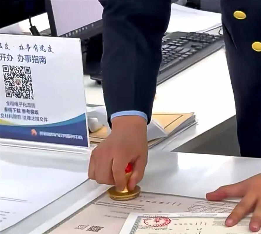 无效路径