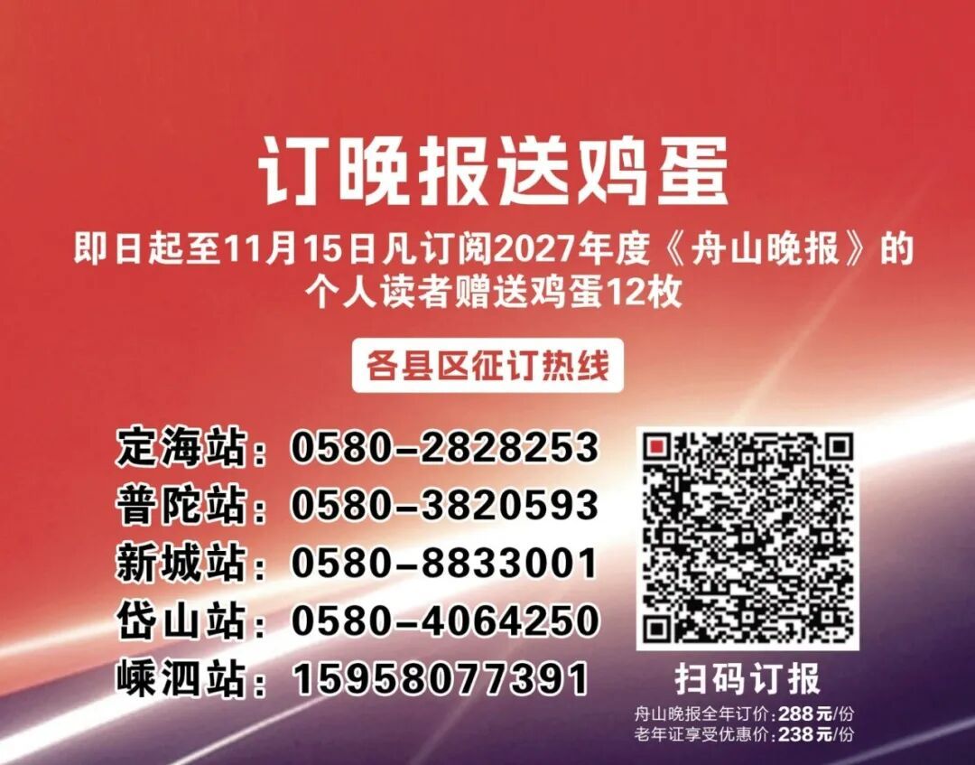 微信图片_20260922084946_1328_5.jpg