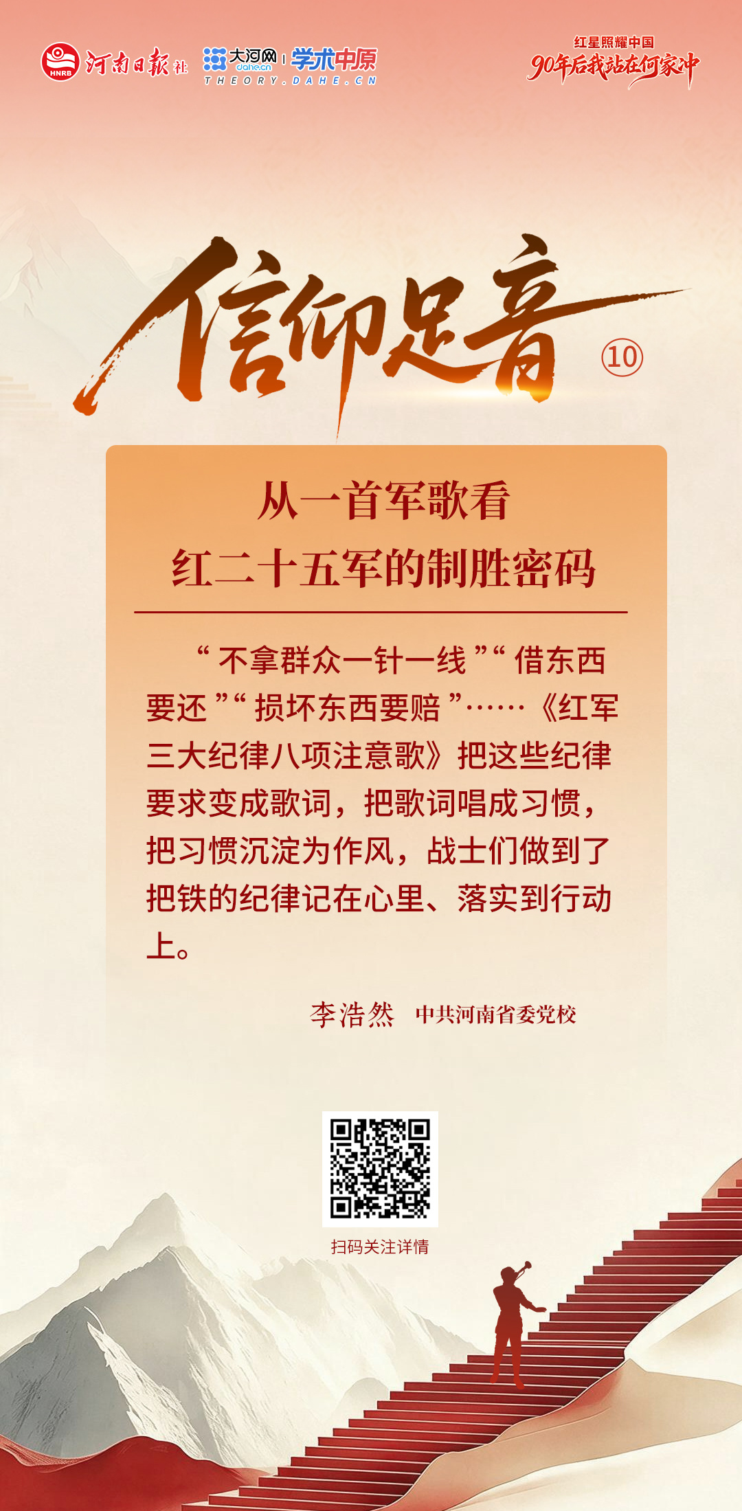 海报10.jpg