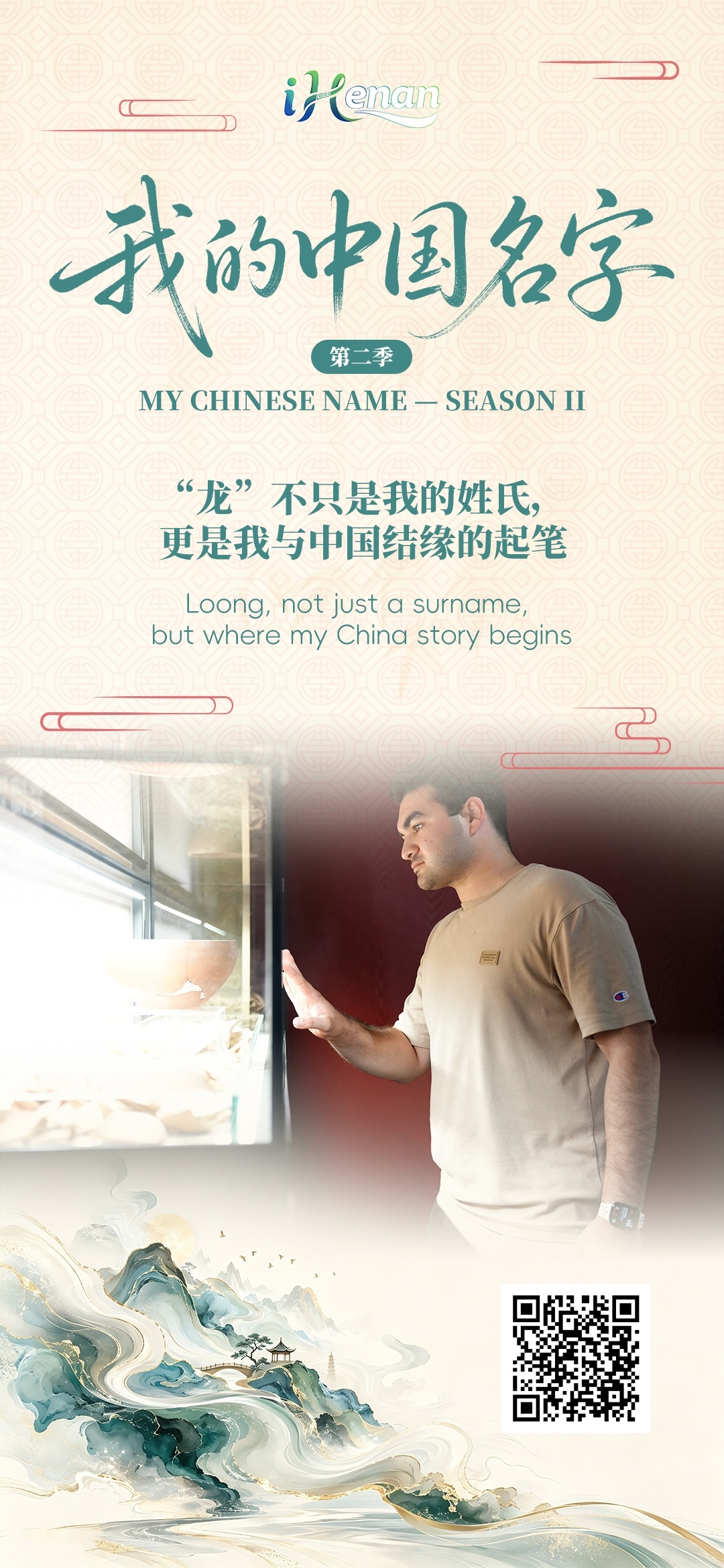 微信图片_20261003110306.jpg