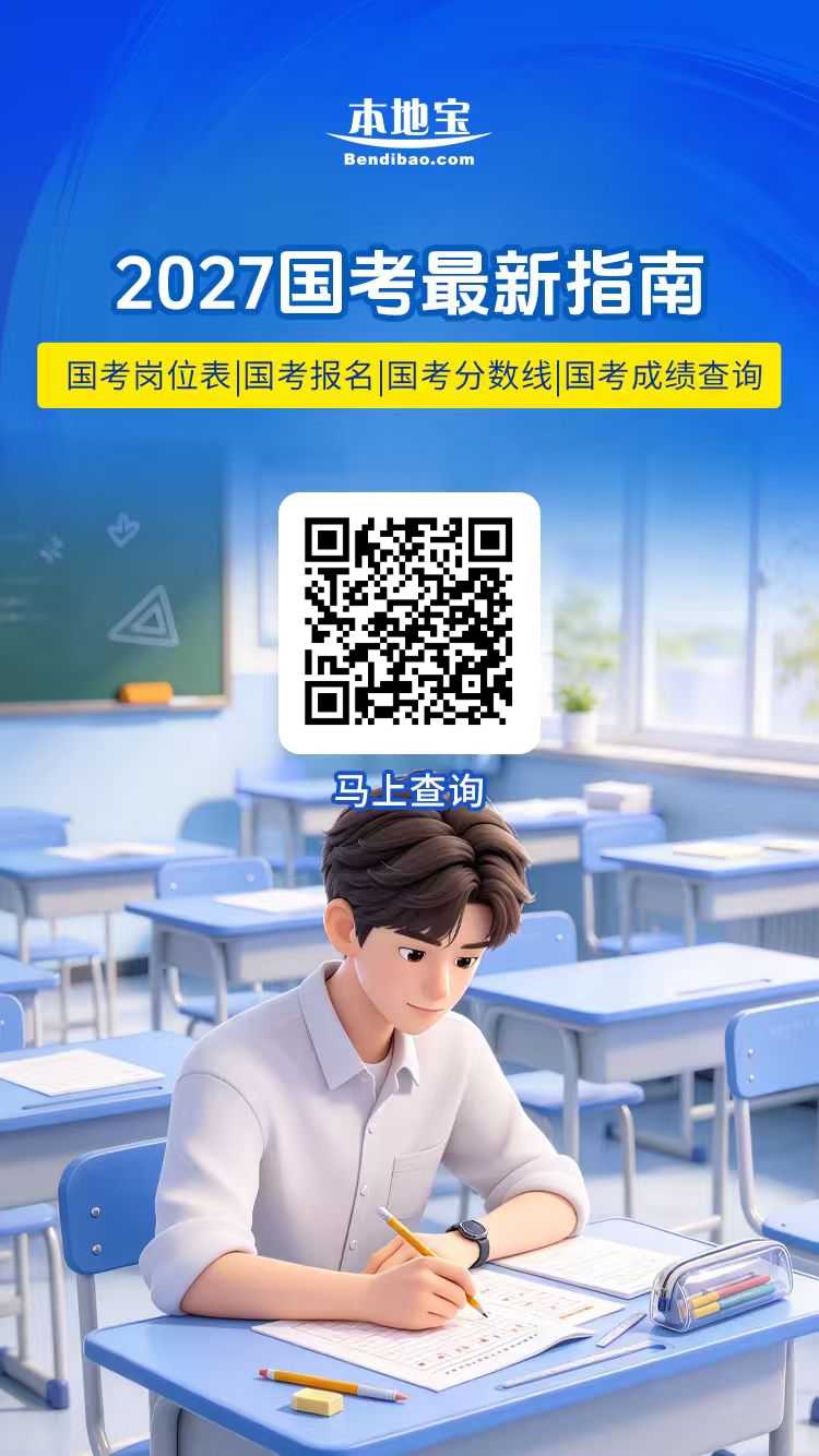 微信图片_20261013104400_468_30.jpg