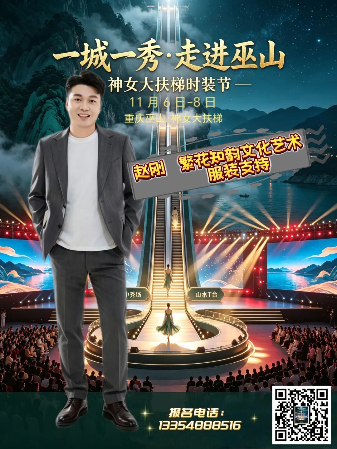 微信图片_20261012130012_53_11.jpg