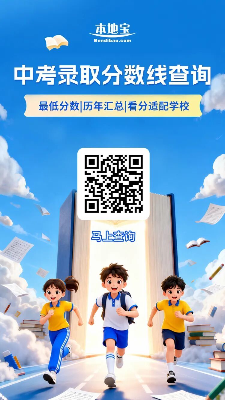 zkfsxhaibao.jpg