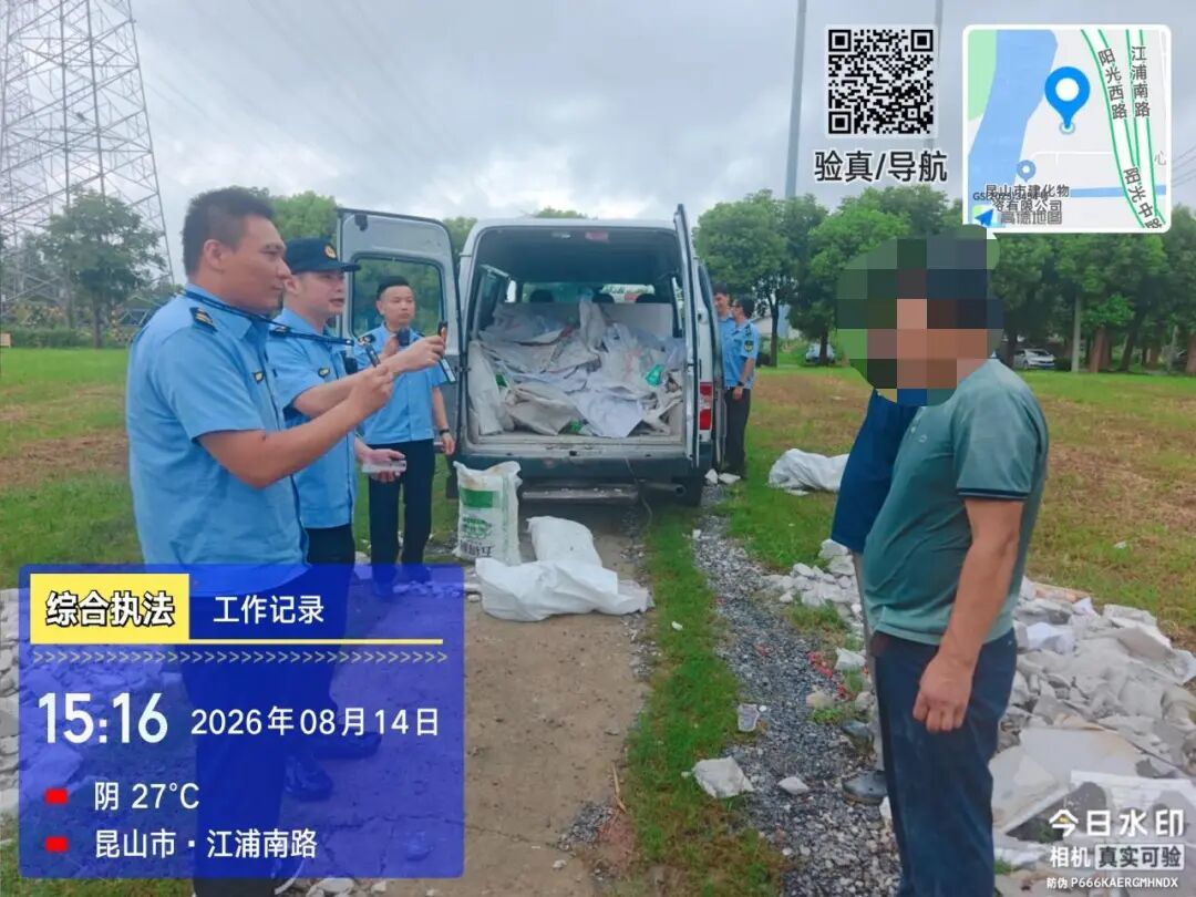 图4.jpg