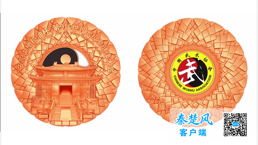 微信图片_2026-10-09_183912_499