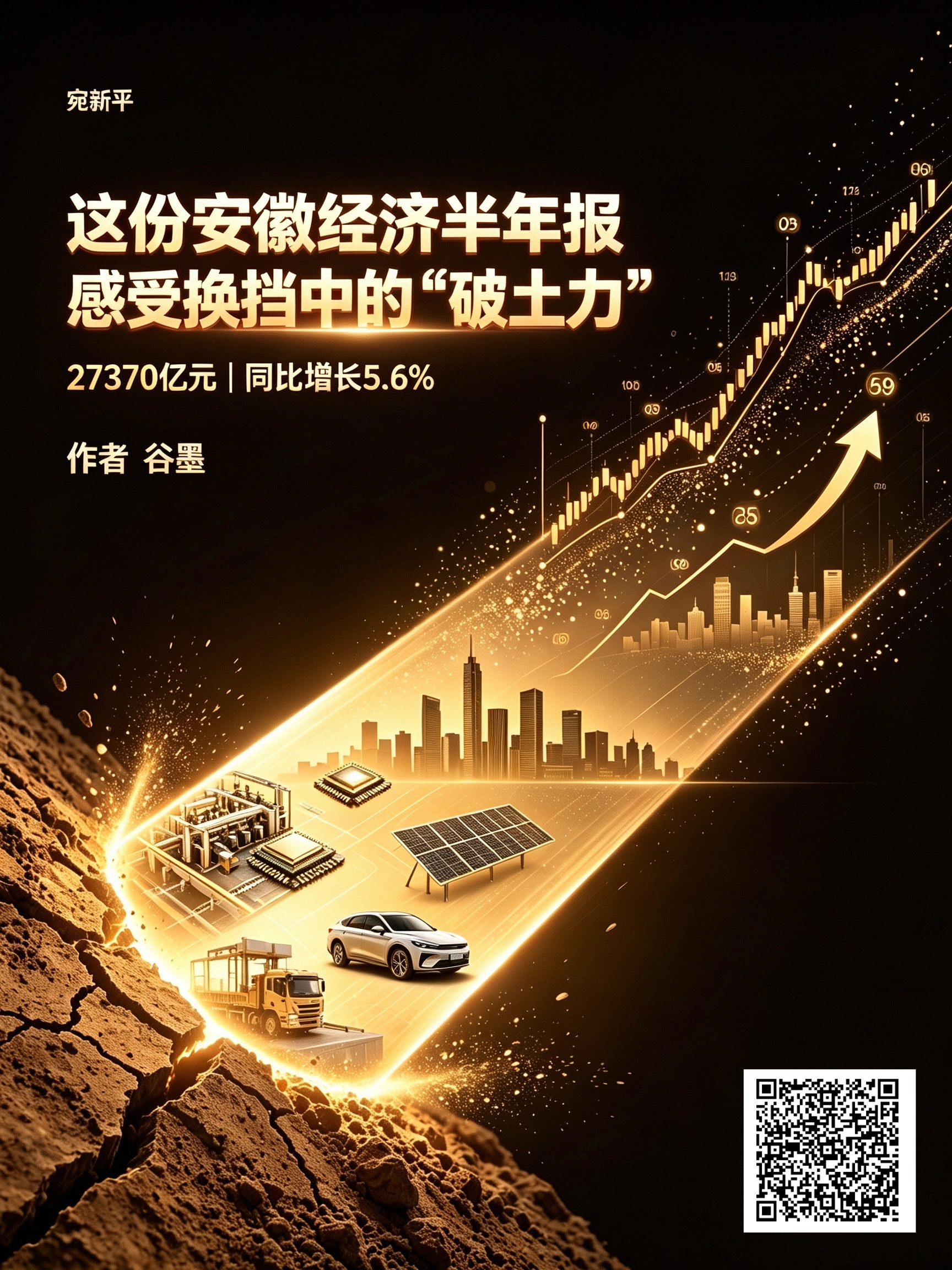 微信图片_20260721181458_3029_19.jpg