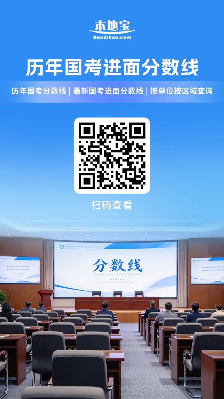 海报_带二维码 (13).png