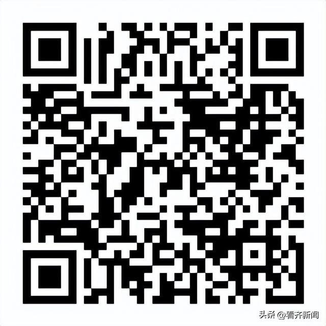 扫码查看原文