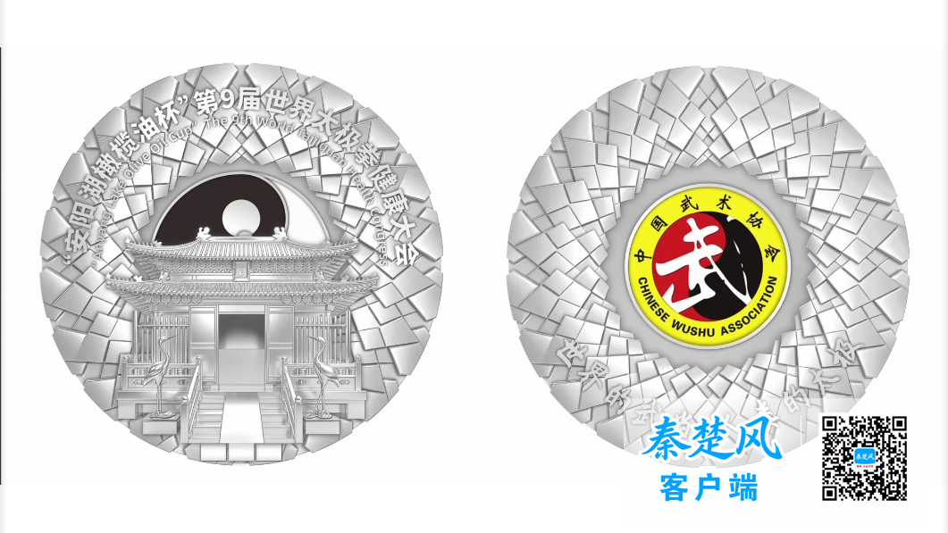 微信图片_2026-10-09_183905_139