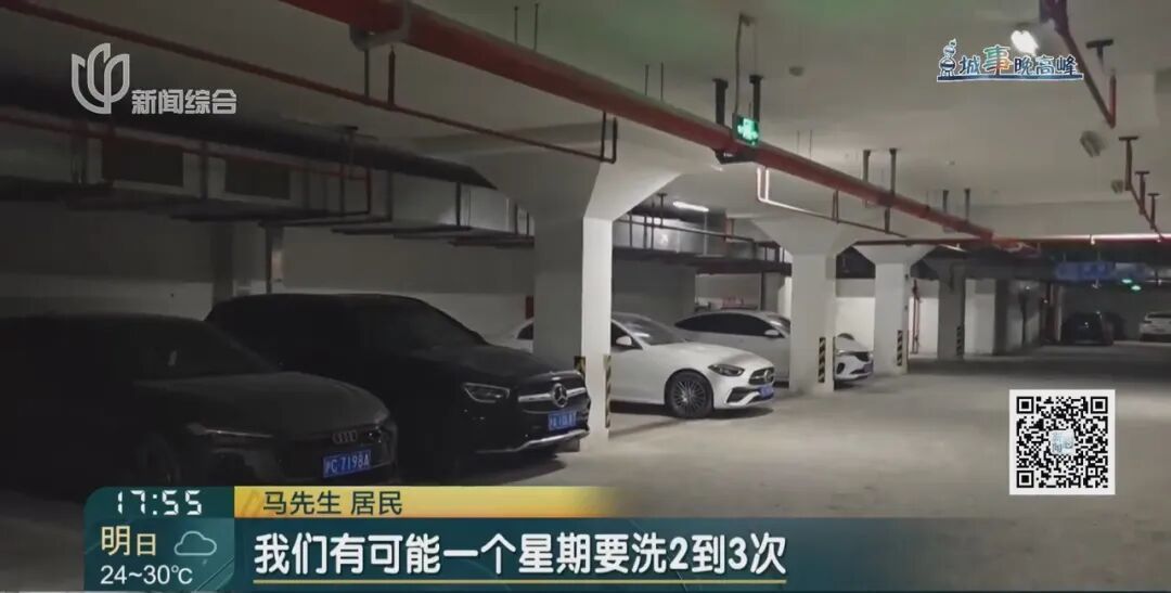 微信视频2026-05-25_201448_203[00-00-52][20260525-203051313].jpg