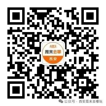 qrcode_for_gh_895da64406b3_344.jpg