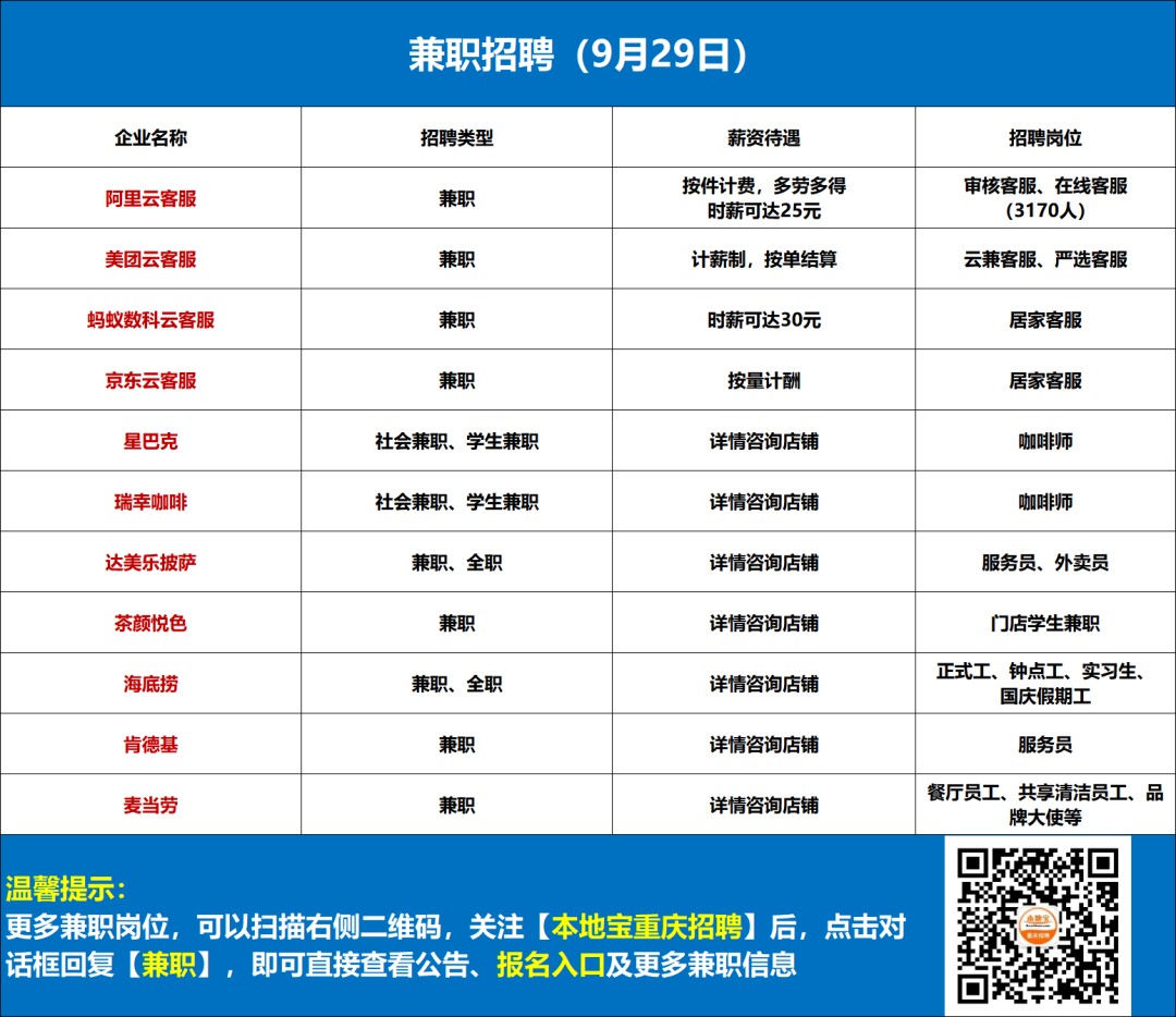 f510a9a2-00bb-4f15-8d5b-b29babc5b190.png