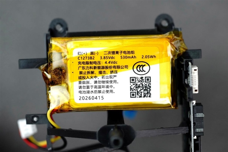 原相3955XM+TL3228主控!小米电竞鼠标2全面评测:原生双8K究竟有多强