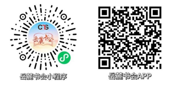 二维码.png