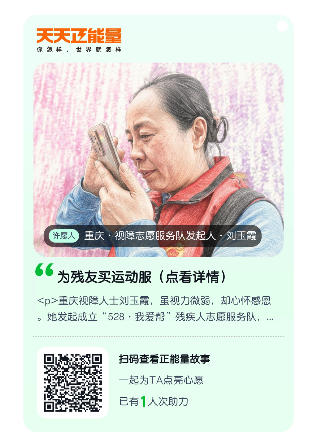 B1E37018633CD5F9BF78DE6DAAC762D5