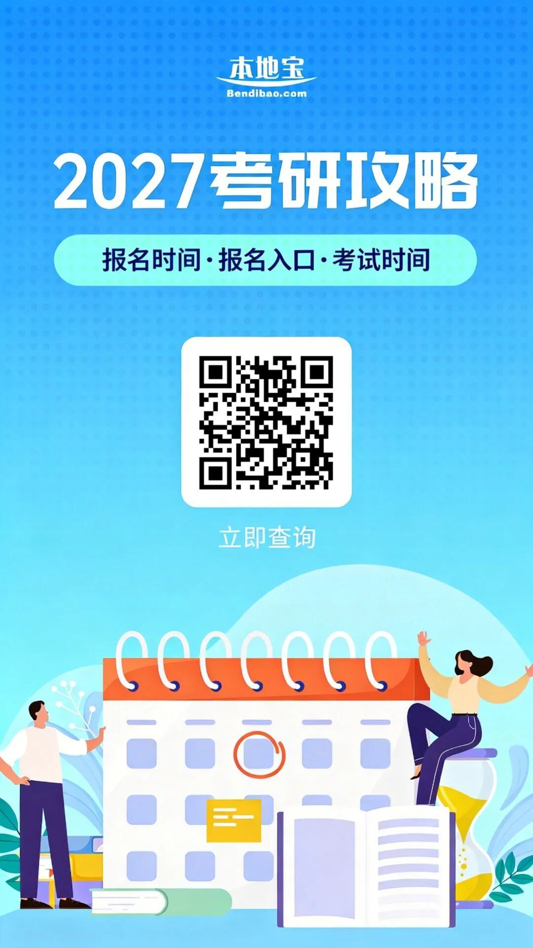 f340065528e4492e9a2621adeadf2c1a~tplv-jv50ctfexx-compress-v2_q90.jpg