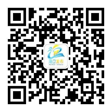 qrcode_for_gh_d9084f99bced_430.jpg