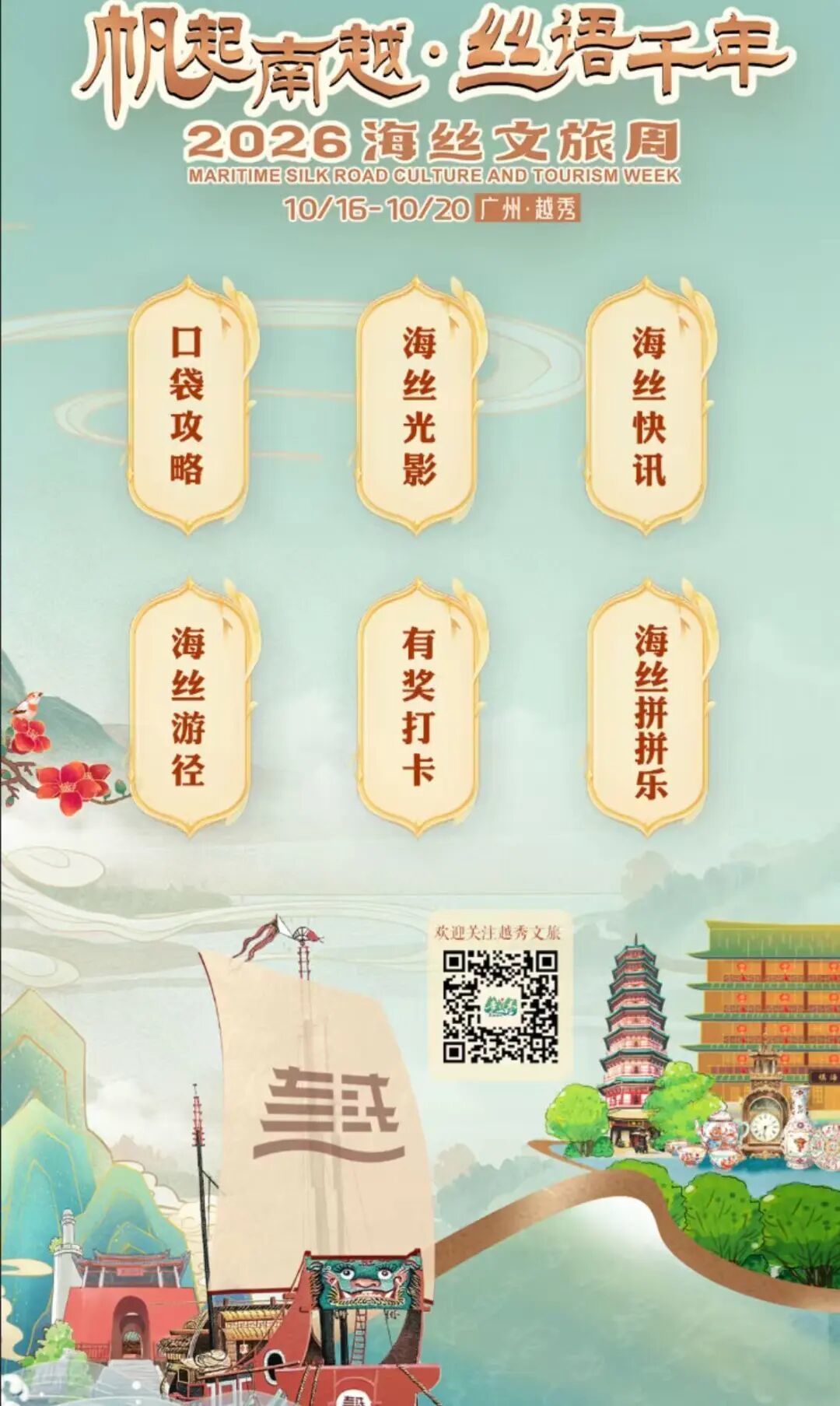 eea7cefa77535dd6051d159d61685d29.jpg