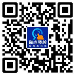 微信图片_2026-09-24_113937_012.png