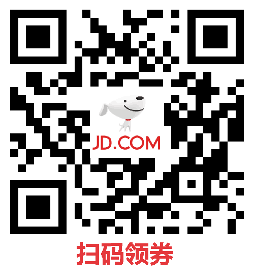 锌合金机身+磁吸刀头：老牌国货欧点往还式剃须刀59元大清仓（原129）