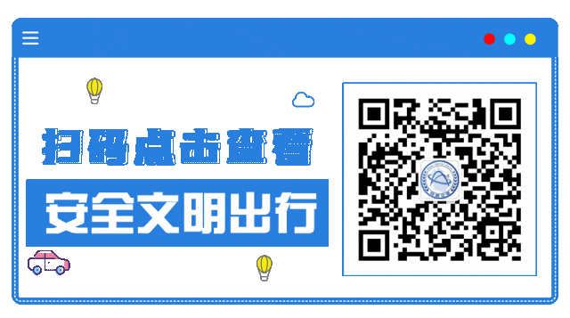 尾图动态.gif