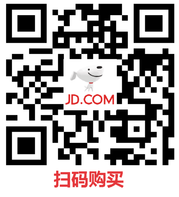 单月约合11元 好价!迅雷超等会员30个月328元得手