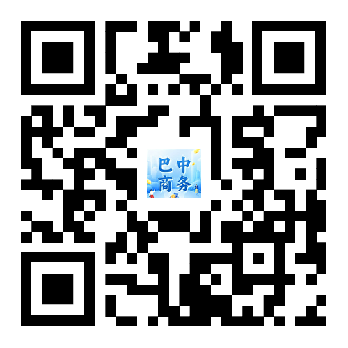 附件1:消费新场景运营激励实施细则.png