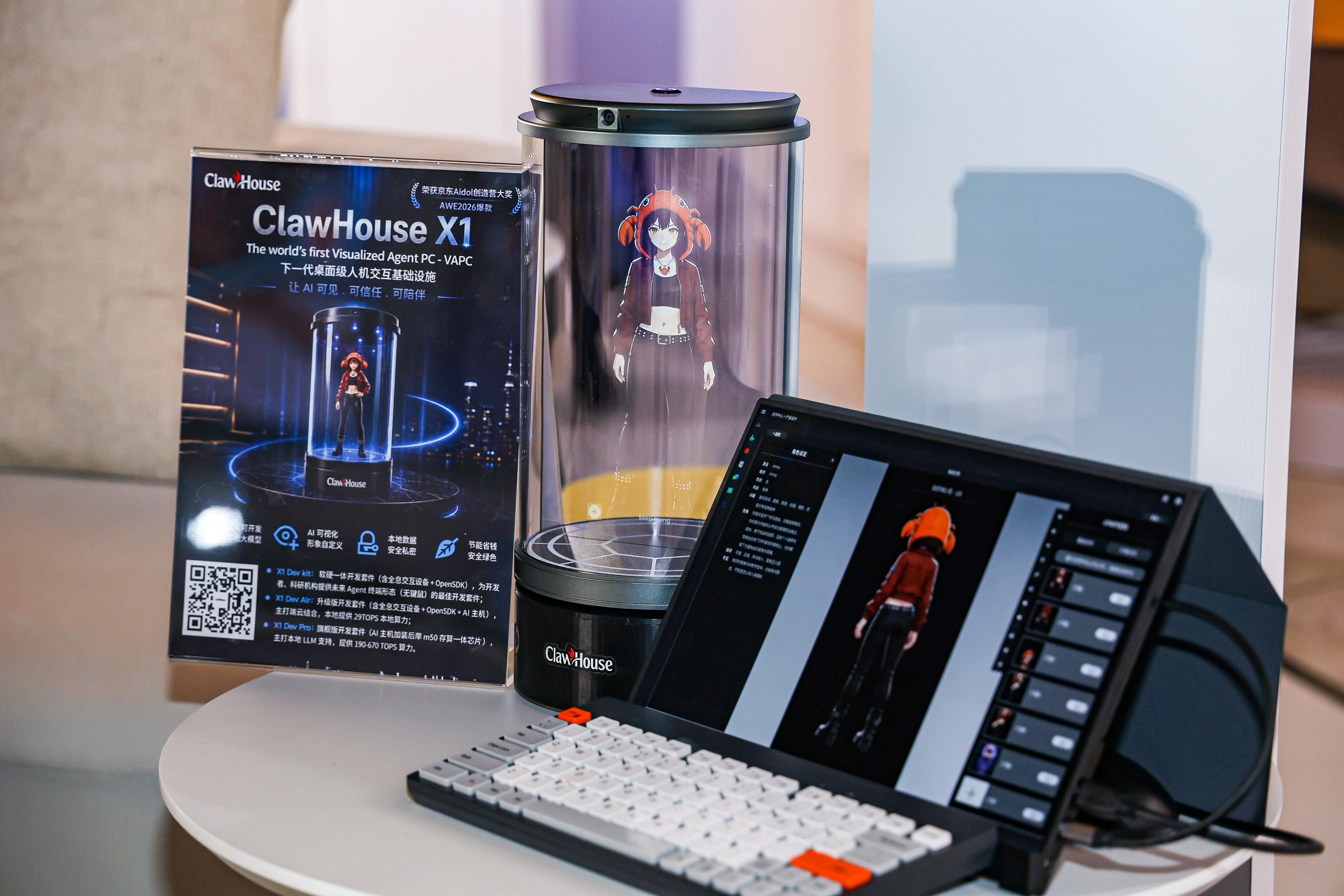 后摩智能亮出2D CIM+3D CIM路线!Agent竞速赛打响,双路径抢占端边算力先机