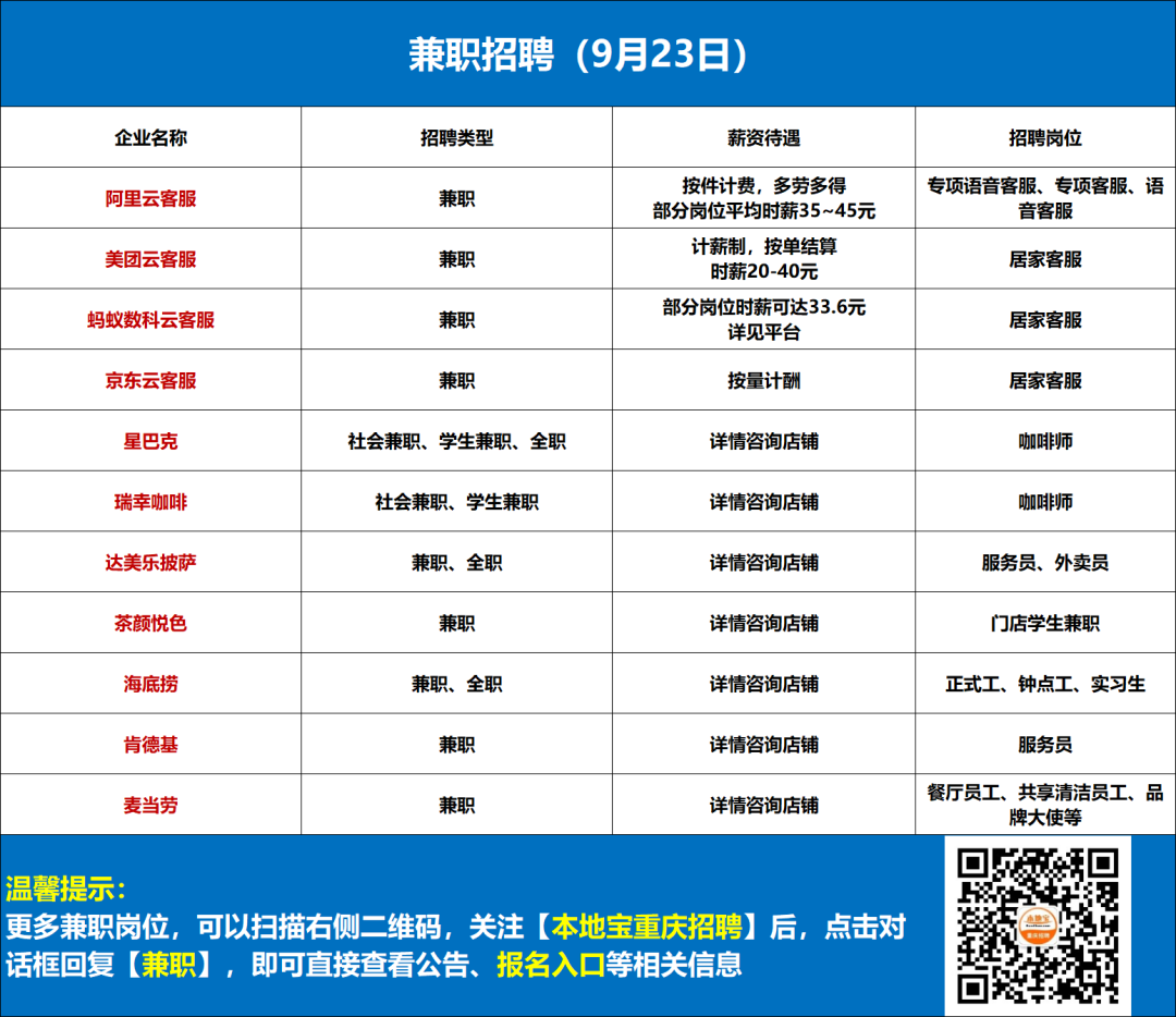 89cb9bbf-6c5f-4fbc-a3ba-4273099be359.png