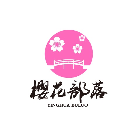 战疫必胜,湖北荆门樱花部落与您一起云赏樱