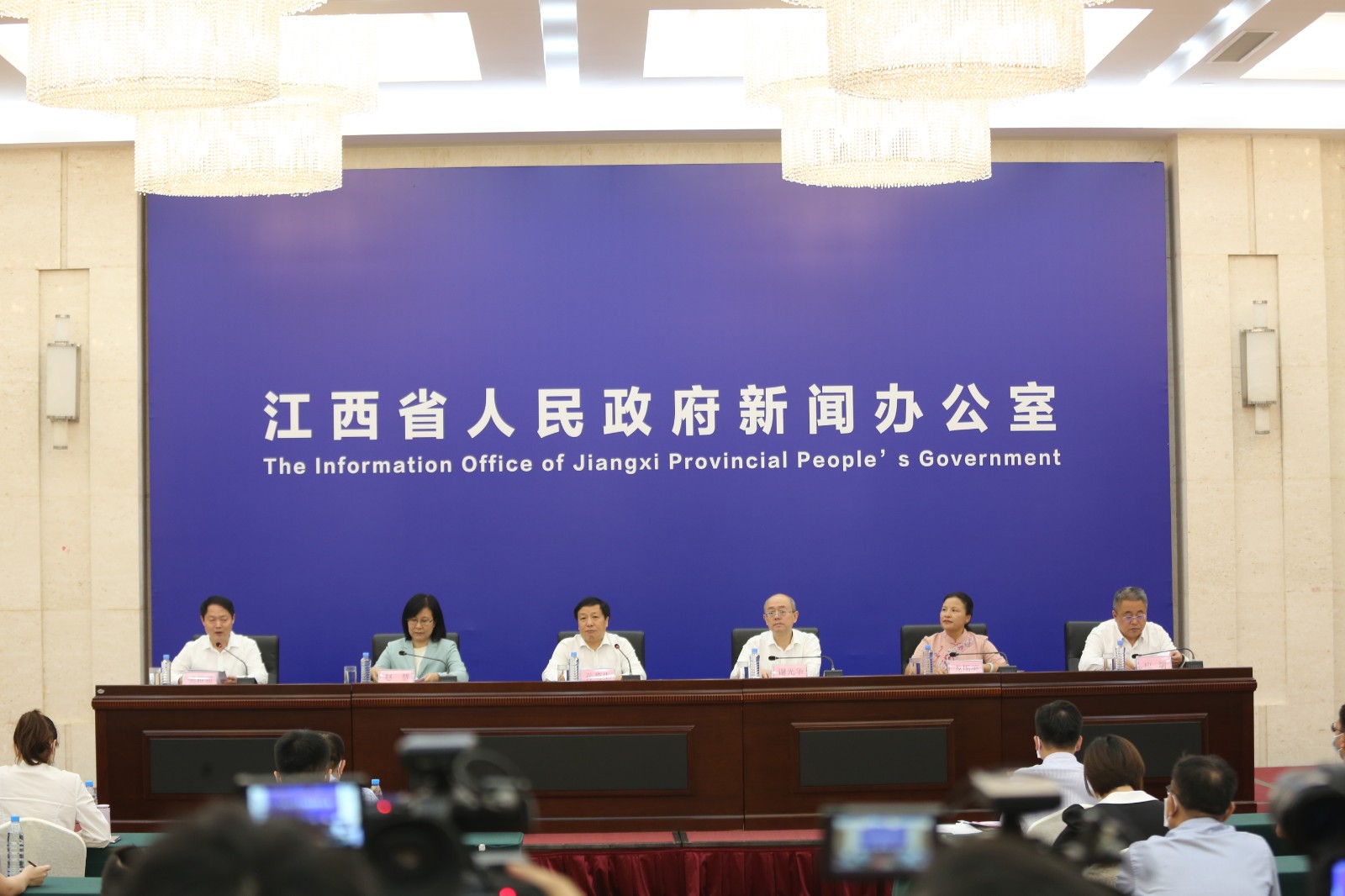 2021上海合作组织传统医学论坛新闻发布会