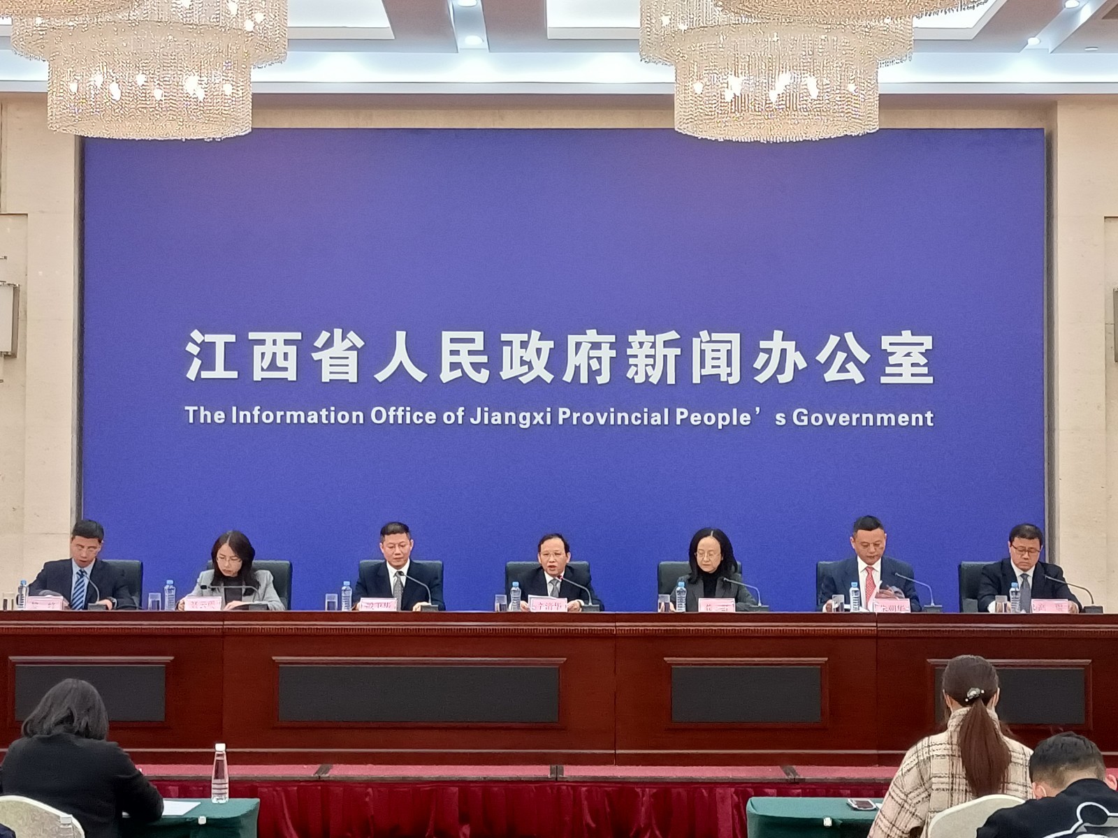 江西省“十四五”工业和信息化发展系列规划新闻发布会