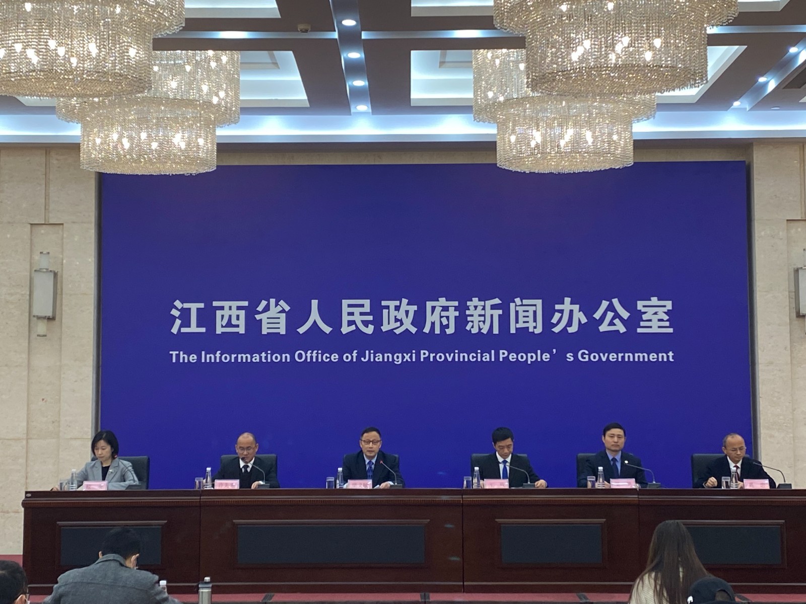 江西省药品医用耗材集中带量采购工作成效新闻发布会