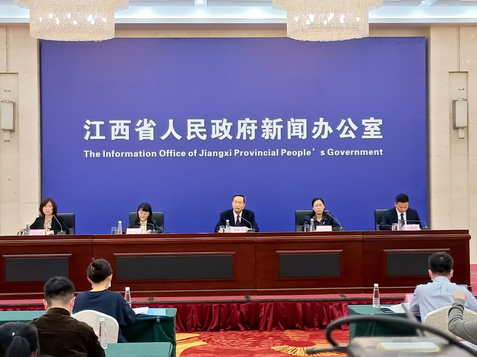 江西省新冠肺炎疫情防控工作新闻发布会（第三十四场）