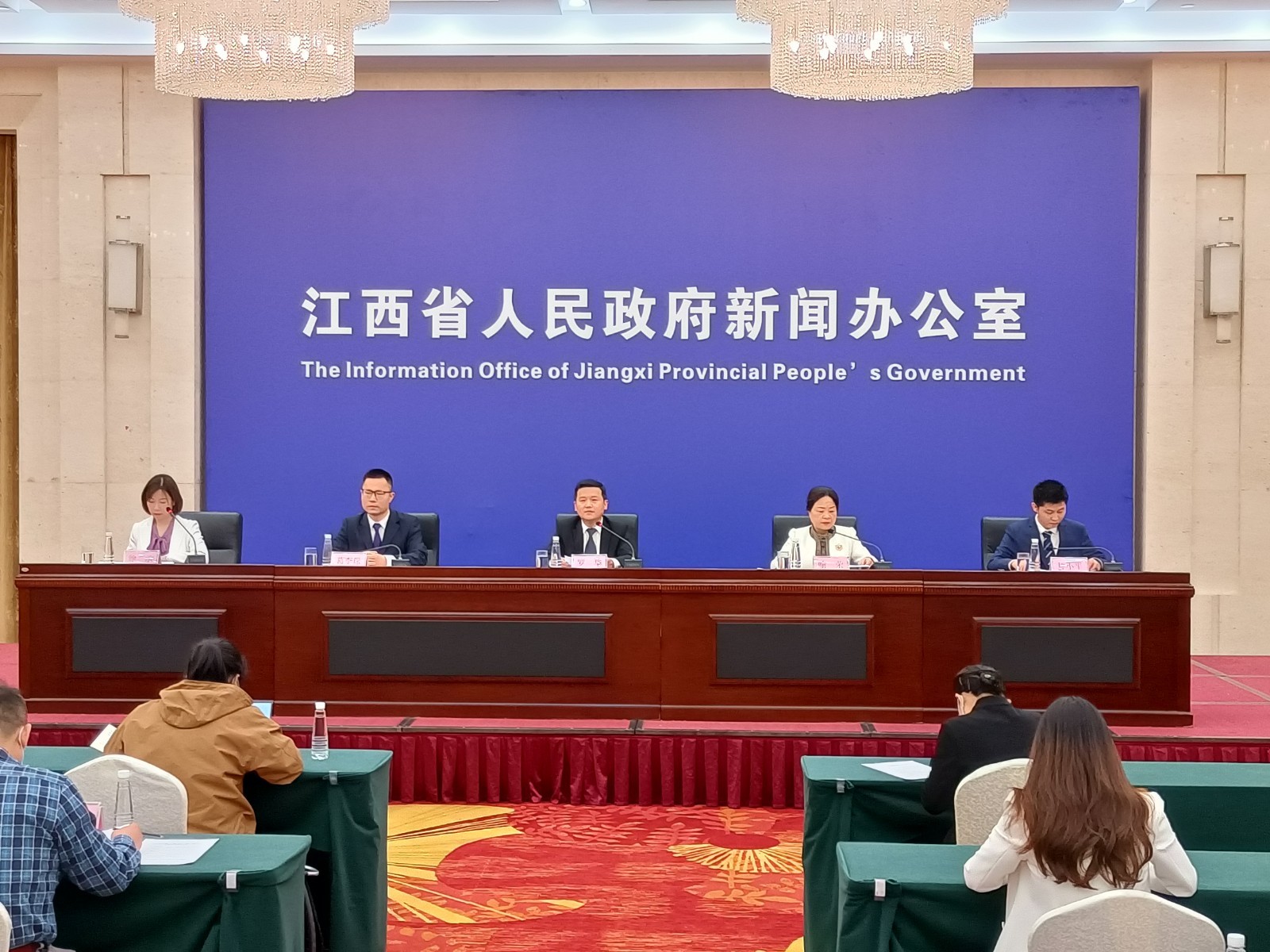 《江西省中长期青年发展规划（2018-2025年）》实施情况新闻发布会