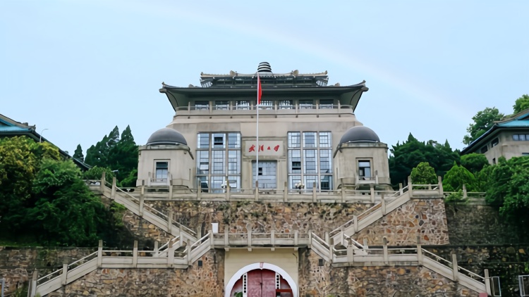 女博士患新冠肺炎并留下遗书？武汉大学凌晨辟谣