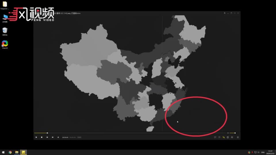 回形针制作人回应youtube视频中国地图中没台湾向观众致歉