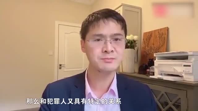 中国政法大学罗翔谈鲍毓明涉嫌性侵养女案