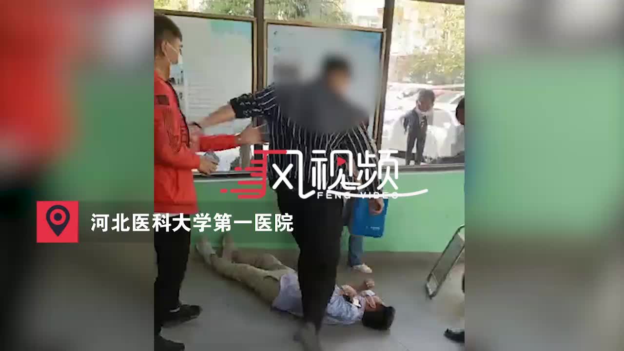  水滴筹、轻松筹回应员工肢体冲突：互指对方挑起事端