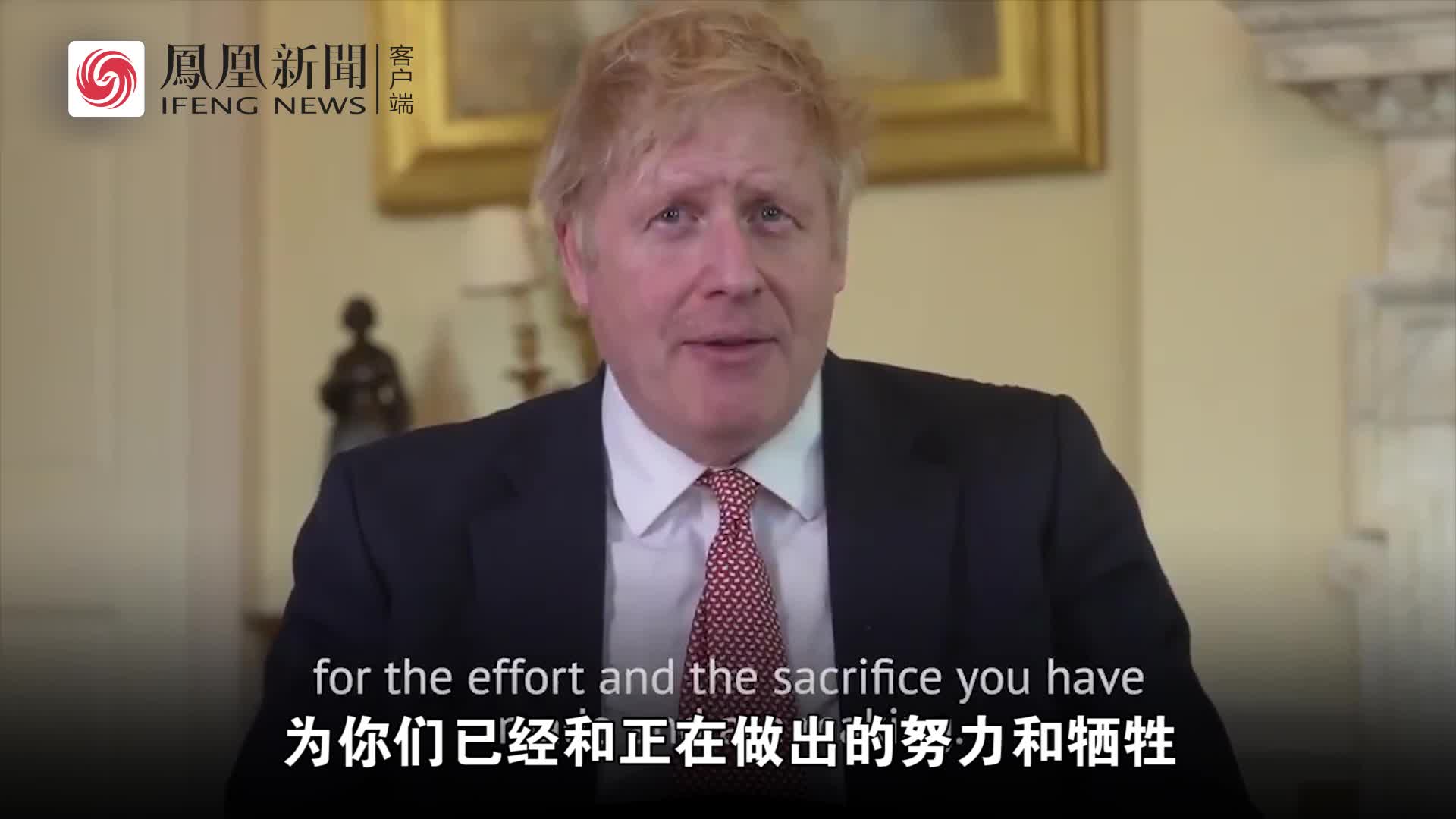 鲍里斯出院后首发视频：护士病床前守48小时 把我拉出鬼门关