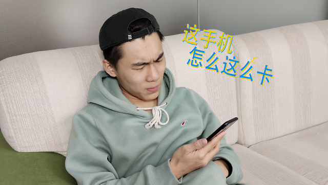 安卓手机越用越卡？试试这样优化，让手机焕然一新