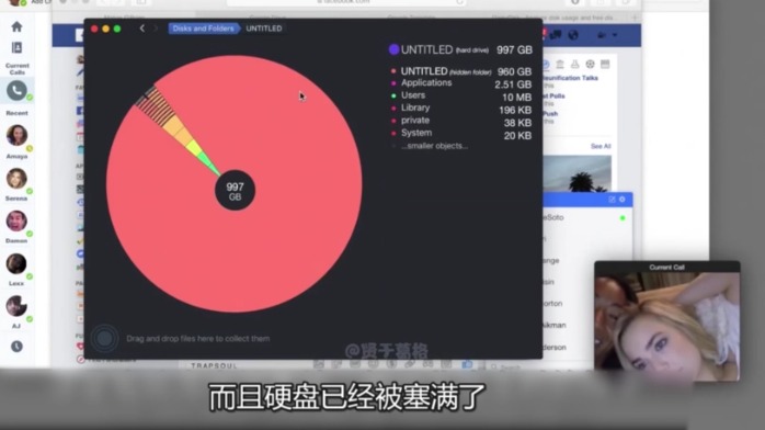 八分钟看完细思恐极的悬疑电影《解除好友2:暗网》