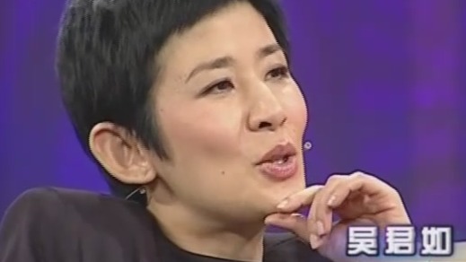 吴君如称与周星驰拍戏有了感情 但是没和他说过