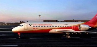 国产ARJ21飞机获国家科学技术进步奖一等奖