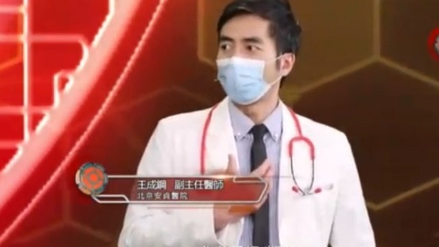 “气虚体质”有什么表现？出现这些症状可要小心了